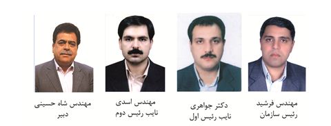 هیئت رئیسه نظام مهندسی ساختمان یزد انتخاب شد هیئت رئیسه نظام مهندسی ساختمان یزد انتخاب شد