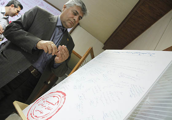 پاک فطرت شهردار کلان شهر شیراز به کمپین اخلاق حرفه ای پیوست