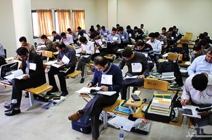 اطلاعیه ثبت‌نام آزمون‌های ورود به حرفه مهندسی بهمن‌ماه ۹۷